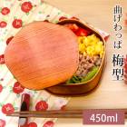 Ȣ ʤä ߷ Ȣ ɤ 450ml 1 Ȣ ʤäȢ ޤä  ˻   Ҷ å λ ˤλ  ڤ  ư ­  Ч  ̵