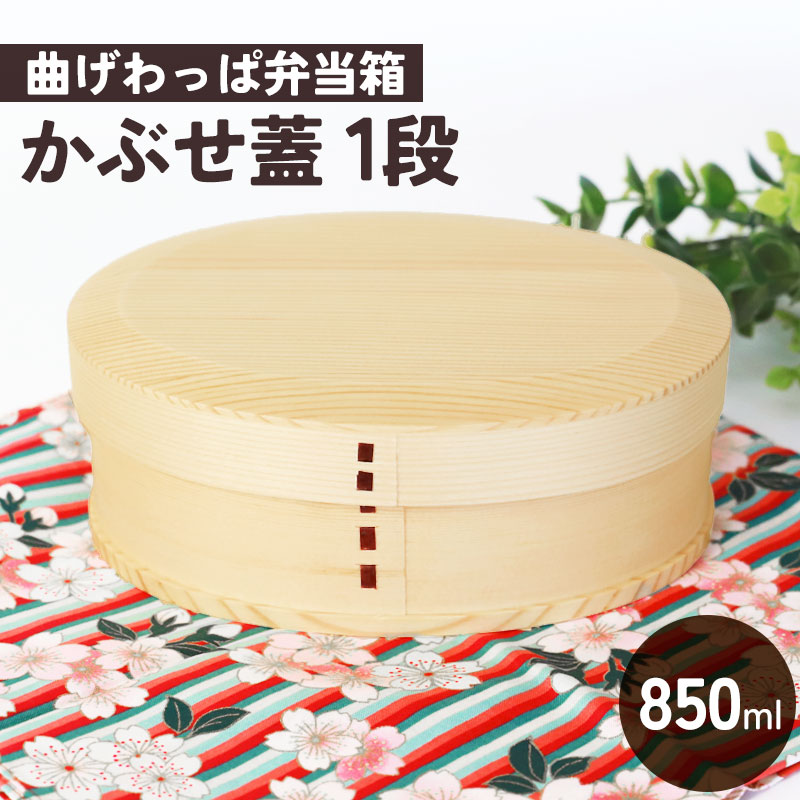 ������Ȣ �ʤ���ä� ��Ƚ�� ����Ȣ ���� ���� ���֤��� 850ml 1�� �ʤ���ä�����Ȣ ���쥿������ ������Ȣ �ޤ���ä� �˻� ������ ���� ��� �Ҷ� ���λ� �ˤλ� ����� ������� ��ư�� ��­ ���� ����̵��