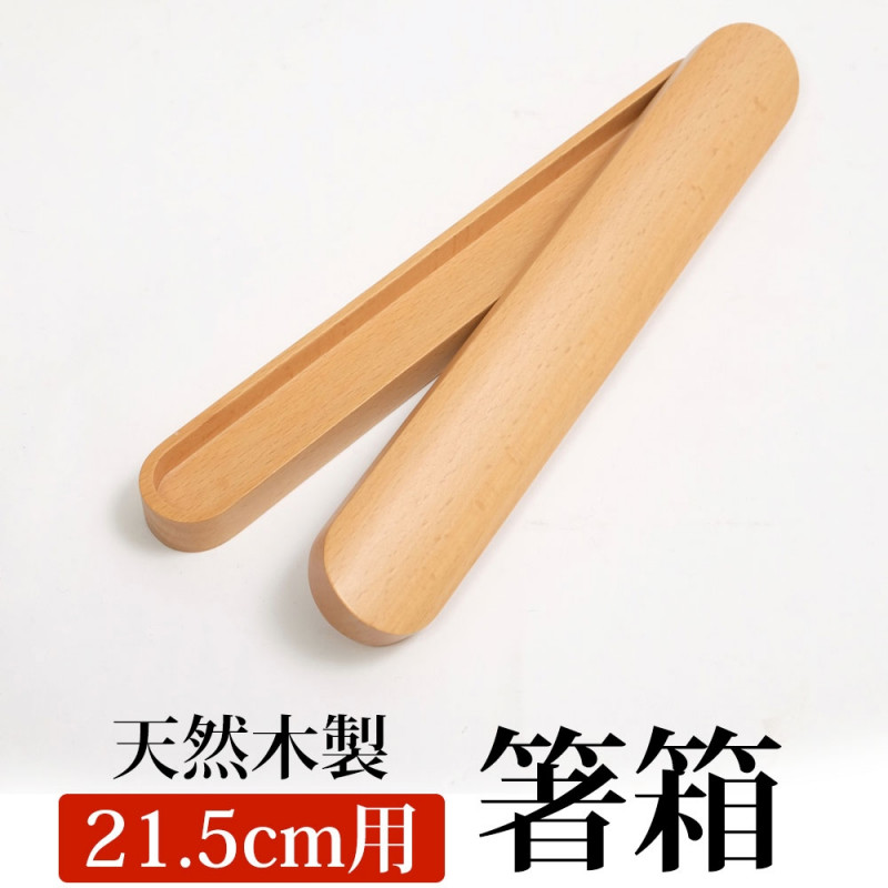 ȤȢ ŷ������ �֥ʤ��� ����̤�ȤȢ Ȥ���� Ȥ������ ��� �Ϥ����� �ʥ����� ���21.5cm�� 21�������