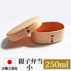 ʤä ۹ݼ Ȣ Ҷ 250ml 1 ƻʾ  ʤäȢ ޤä ĸ Ŀ ۶ʤä  ۹ݼ ˤλ λ Ҥɤ ץ  襤 ä  ձ  ̵