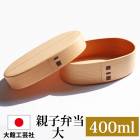 ʤä ۹ݼ Ȣ Ҷ 400ml 1 ƻ  ʤäȢ ޤä ĸ Ŀ ۶ʤä  ۹ݼ ˤλ λ Ҥɤ ץ  襤 ä  ձ  ̵