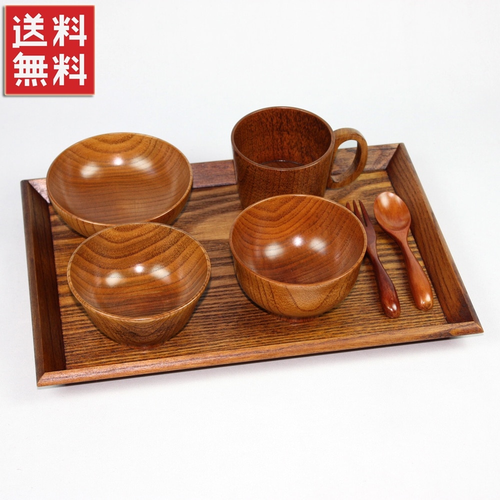 天然木製 アカチャン食器セット 漆塗りトレー付き 【出産祝い 食器