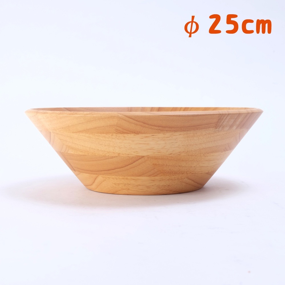 天然木製 サラダボール 25cm 白木 ラバーウッド | 皿・盛器,大皿・盛皿