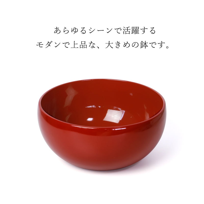 【未使用】本漆塗り　溜塗り 菓子器 果物鉢 サラダボウル　盛り鉢 小物入れ 箱付 000000003093_1_HGYuQxs.jpg