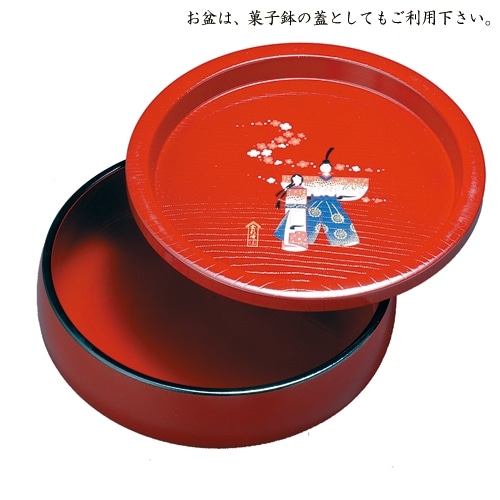 漆器 菓子鉢 平鉢 トレー 丸盆 深め ブラック 無地 工芸 みよし漆器本舗 木製 尺寸 丸盆 30cm 黒 ブラック 無地 配膳盆