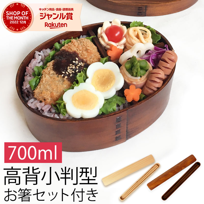 ������Ȣ �ʤ���ä� ���ؾ�Ƚ ����Ȣ ���ɤ� 700ml 1�� ��Ȥ���å��դ� �ʤ���ä�����Ȣ ������Ȣ �ޤ���ä� ���� �˻� ������ ���� ��� �Ҷ� ���λ� �ˤλ� ����� ������� ��ư�� ��­ �� Ч ���� ����̵��