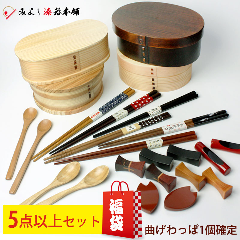 ���̸��� �ʤ���äѤϳ��� ����̵�� �ߤ褷����ϥåԡ�ʡ��S ʡ�� 2023ǯ ���� ���å��󻨲� ����5���ʾ夬����ʡ�� �ʤ���ä�����Ȣ ������Ȣ�ϳ��� �������äƤ��뤫���Ϥ��Ƥ���Τ��ڤ��ߢ�
