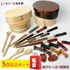 ̸ ʤäѤϳ ̵ ߤ褷ϥåԡʡS ʡ 2023ǯ  å󻨲 5ʾ夬ʡ ʤäȢ Ȣϳ äƤ뤫ϤƤΤڤߢ