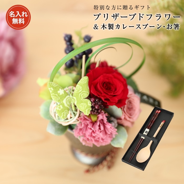 ̵̾ ̵ ץꥶ֥ɥե 졼ס󡦤Ȥ եȥåȡ ͡  Х ץ쥼  뺧ˤ £ʪ ⺧ 产 ǯ ࿦ ʪ   ˤ Ϸ ۥ磻ȥǡ ꥹޥ