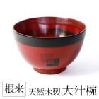 ���� ����� ���碌 ������� ŷ������ ���� ���� ���� ���ɤ� ���� ����� �����ץܥ��� ���� ������ �ɤ�֤� Ч�֤� ȭ Чȭ �¿��� �� �ܥ��� �¥���� �� ��å� ̣���� �ڤ� �� Ч ���� ���� ����� ��̳��