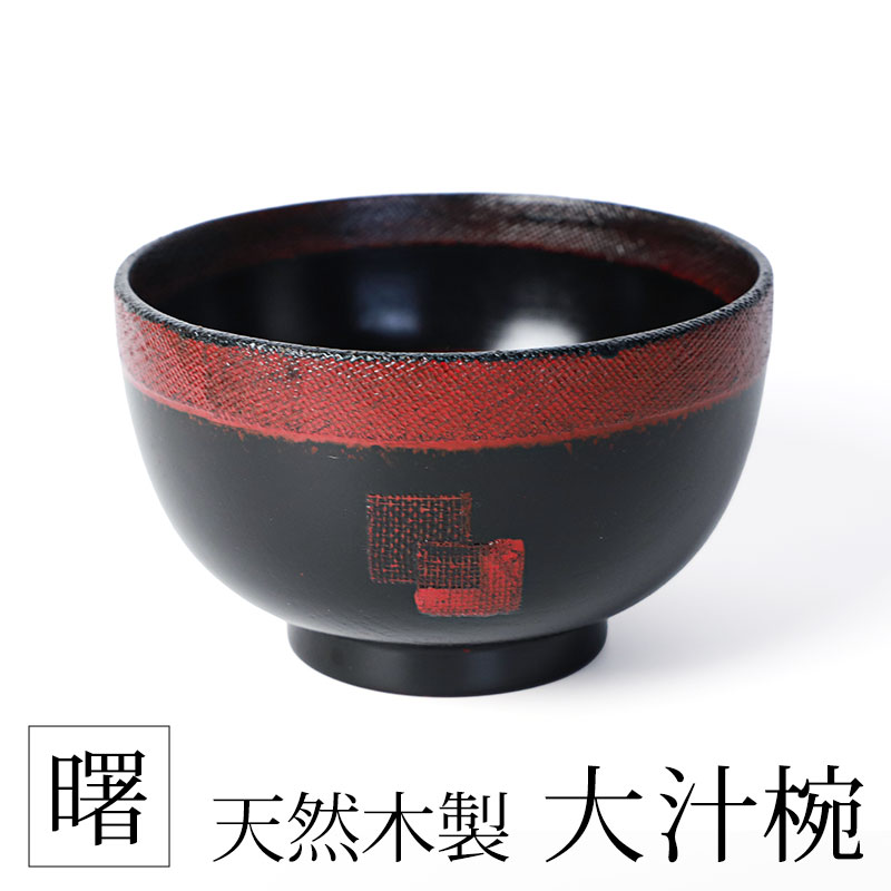 ���� ����� ���碌 ������� ŷ������ �� ���� ���� ���ɤ� ���� ����� �����ץܥ��� ���� ������ �ɤ�֤� Ч�֤� ȭ Чȭ �¿��� �� �ܥ��� �¥���� �� �֥�å� ̣���� �ڤ� �� Ч �ɤ�֤� ���� ���� ����� ��̳��