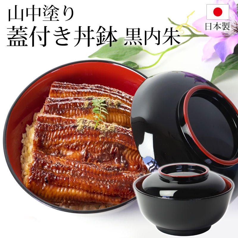 Чȭ ���ʽ�Ч ���ʽ�Ȣ �����ɤ� ���ʽ�Ч �� �����(����Чȭ)  ���դ� �ե� �� �ɤ�֤��� Ч ŷЧ �ƻ�Ч ����Ч ί�ɤ� ��鴶 �¿��� �����ɤ� ������ �� ���Ѥα�����