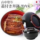 Чȭ ���ʽ�Ч ���ʽ�Ȣ �����ɤ� ���ʽ�Ч �� �����(����Чȭ)  ���դ� �ե� �� �ɤ�֤��� Ч ŷЧ �ƻ�Ч ����Ч ί�ɤ� ��鴶 �¿��� �����ɤ� ������ �� ���Ѥα�����