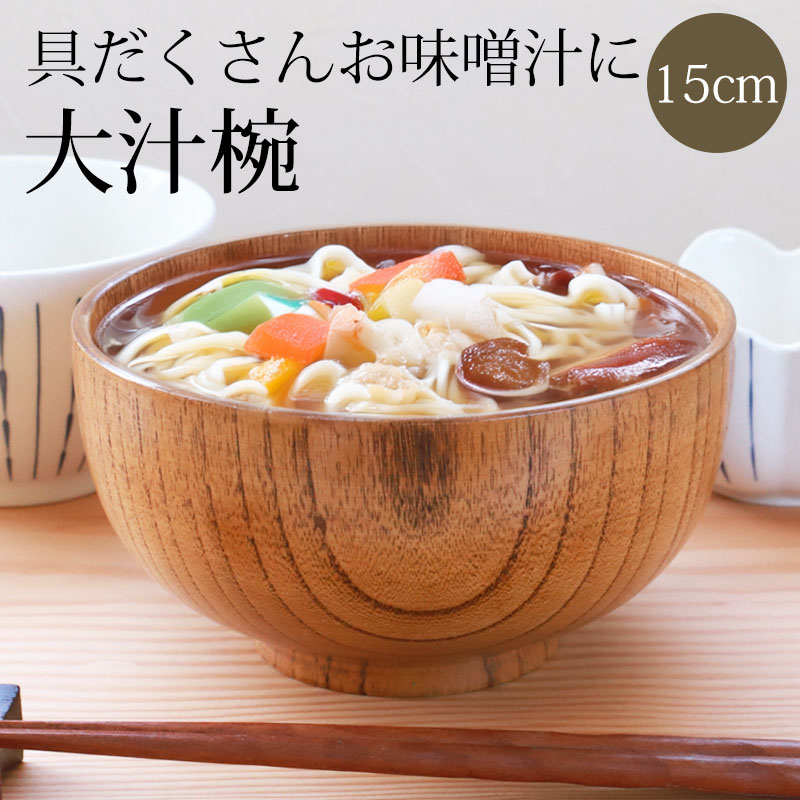  礭 ŷ ¿   15cm ɤ    ȭ Чȭ Ч֤ ɤ֤ ¿    ܥ ץܥ  ե ֥饦 