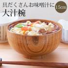 ���� �礭�� ŷ������ ¿���� ���� �� 15cm ���ɤ� ����� ���� ������ ȭ Чȭ Ч�֤� �ɤ�֤� �¿��� ������� �� ���� �ܥ��� �����ץܥ��� ������� ���ե��� �֥饦�� �������