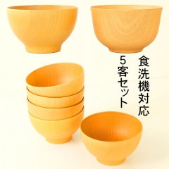 б ʥΥ饹 ŷ ڽ ʥ ҥå