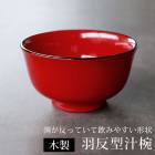    뿧 ȿ ޼  ȭ ܥ     鴶   ߥЧ ˤ  ڤ ڤ Ǯʤ 夬ޤʤ ̣ ۤʪ ʻȤ ɤ ¥ 뿧 
