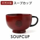 ŷ������ �����ץ��å� �����ץܥ��� ���� ���� ����� ���� �� ���ɤ� ̣���� ������� ������ ��ü��դ� ���� ���� ̣���� ������� ����� �¥���� ������ ��ü� ���ʤ� �ڤ� ����