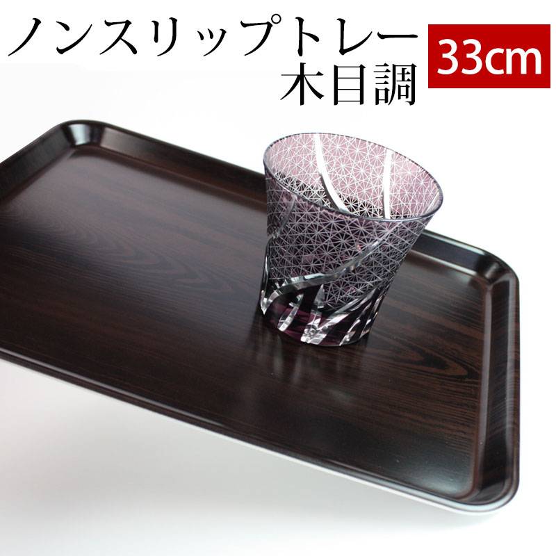 ☆新品未使用品■木製トレー（大）６枚セット■お盆　トレイ　滑り止め加工　Ｌサイズ 楽天市場】トレイ 60 40（お盆・トレー｜配膳用品・キッチン