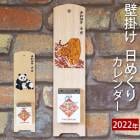 ���᤯�ꥫ������ 2022 �ɳݤ� ���� ������� ���� ��ǯ ���� �ѥ�� �Ѥ�� ������� ����̵�� ������ Ź�� ���ե��� £��ʪ ���ե� �ץ쥼��� ������ ̾�����ǽ