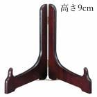 �����ɤ� ��Ω �磻�� 3�� ���� �¼� ������� ����ƥꥢ ������