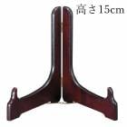 �����ɤ� ��Ω �磻�� 5�� ���� �¼� ������� ����ƥꥢ ������