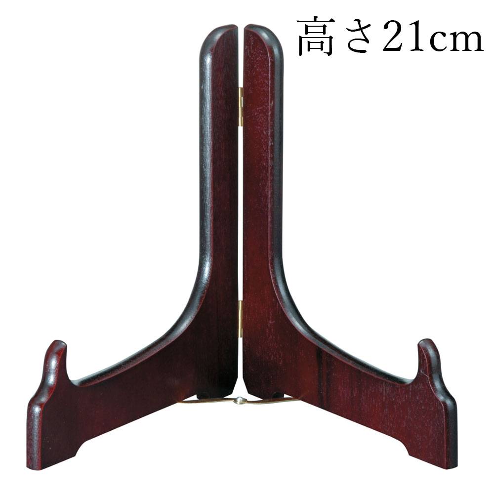 �����ɤ� ��Ω �磻�� 7�� ���� �¼� ������� ����ƥꥢ ������