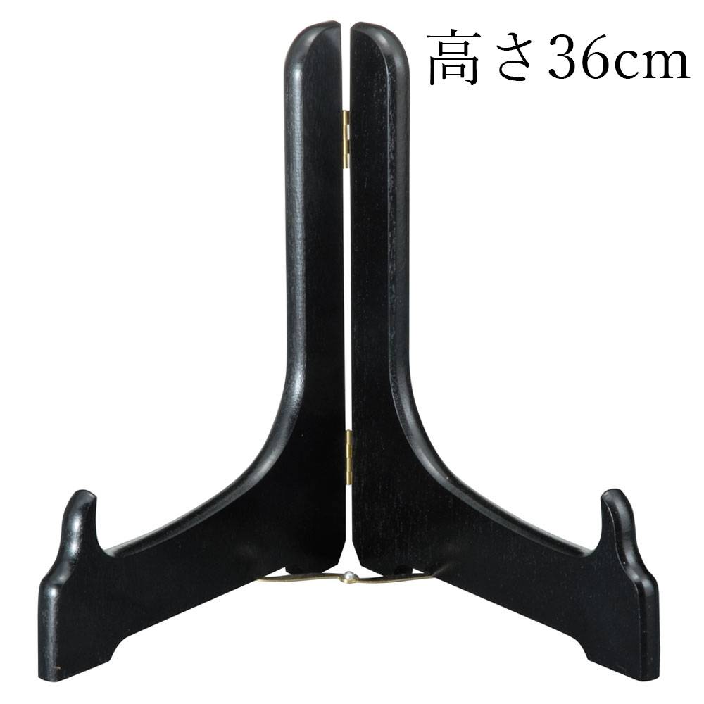 ɤ Ω  12  ¼  ƥꥢ 