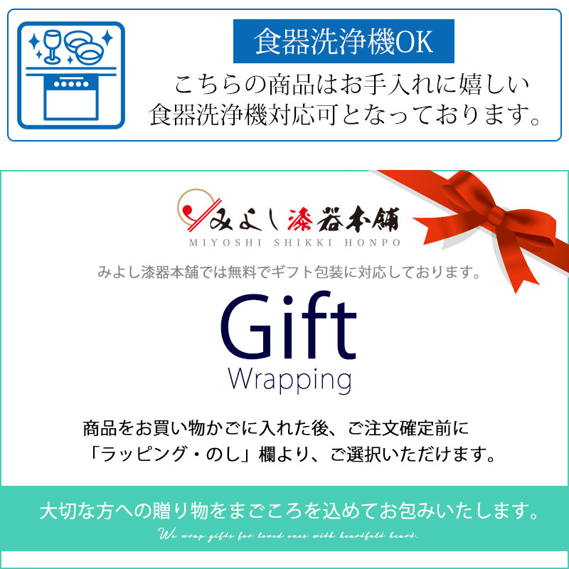 フクロウ ガラス 置物 インテリア雑貨 ふくろう 梟 レッド 赤 開運