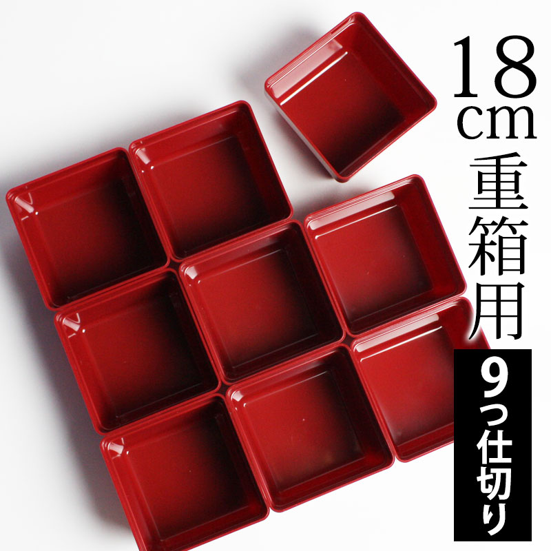 ��Ȣ�� ���ڤ� 9���ڤ� 6����Ȣ�� ���� ����� ��ҡʰ���ʬ�� ������ ������