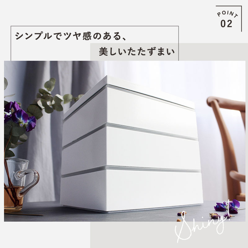 重箱 三段 6寸 18.2cm 白 ホワイト 3900ml シール蓋付き 3段 お重箱