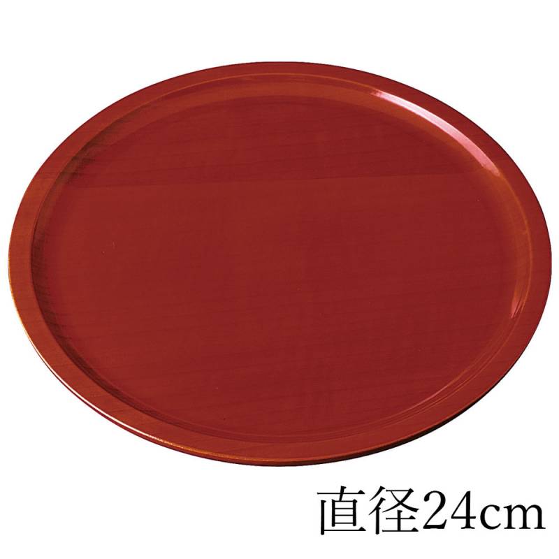 紀州塗り お盆 トレー 8寸 24cm くりぬき丸盆 厚型 春慶塗 和風 和室