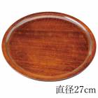 �����ɤ� ���� �ȥ졼 9�� 27cm ����̤����� ���� ���� ���� �¼� ������� ����Ĵ �ȥ쥤 ������