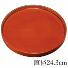 �����ɤ� ���� �ȥ졼 8�� 24.3cm ���� �շ��� ���� �¼� ������� ����Ĵ �ȥ쥤 ������