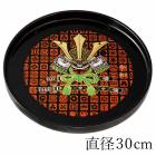 �����ɤ� ���� �ȥ졼 10�� 30cm ���� �� ���³� ���� �¼� ü������ ����Ĵ �ȥ쥤 ������