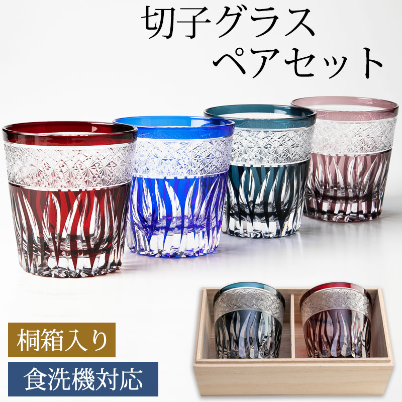 �ڻҥ��饹 �ڥ����å� ��Ȣ���� �ڥ����饹 ������� �ƤĤʤ� �������б� ����̵�� �ڷ뺧�ˤ� £��ʪ ��� ����֥顼 �࿦�ˤ� ���ˤ� ��ǰ�� ���ե�BOX��