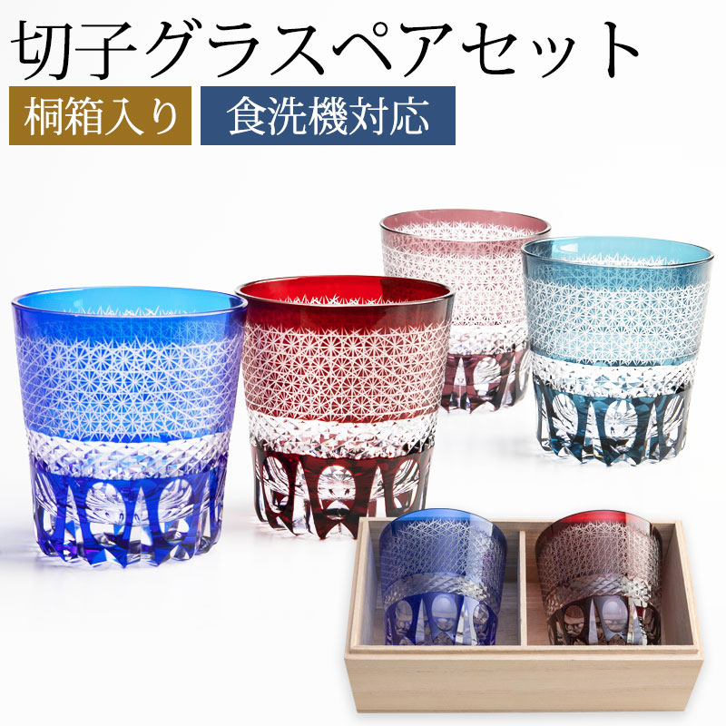 �ڻҥ��饹 �ڥ����å� ��Ȣ���� �ڥ����饹 ������� �ƤĤʤ� �������б� ����̵�� �ڷ뺧�ˤ� £��ʪ ��� ����֥顼 �࿦�ˤ� ���ˤ� ��ǰ�� ���ե�BOX��