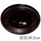 �����ɤ� ���� �ȥ졼 10�� 30.2cm ���� ί �ӽս� �⼬�� ���� �¼� ������� ����Ĵ �ȥ쥤 ������