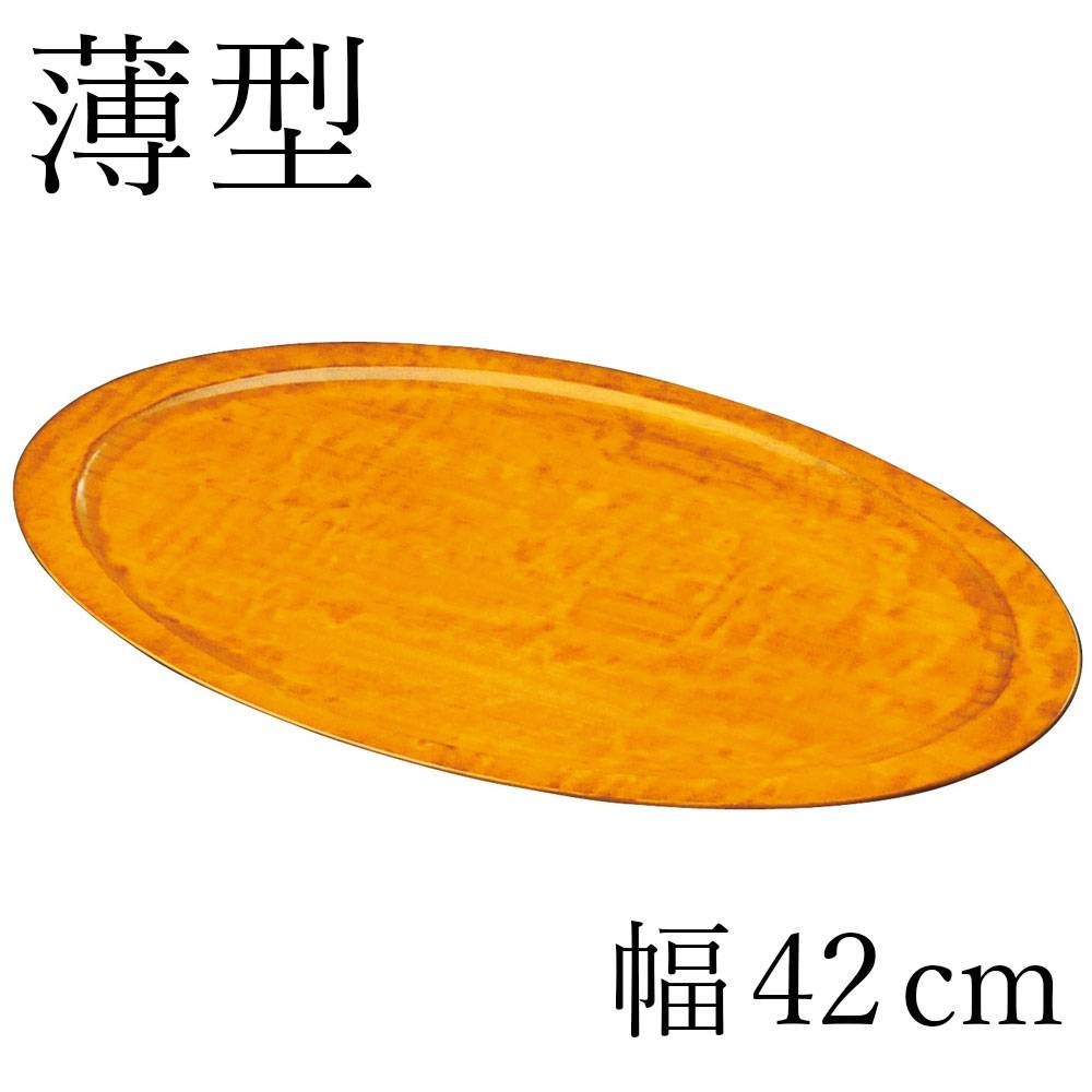極美品✨希少サイズ✨紀州塗　春慶塗　くりぬき小判盆 厚型 お盆 トレー みよし漆器本舗 紀州塗り くりぬき 丸盆 トレー 木製 厚型 白木