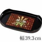 �����ɤ� ���� �ȥ졼 13�� 39.3cm�� Ĺ���� �� ���³� ���� �¼� ������� �ȥ쥤 ������