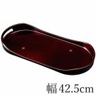 �����ɤ� �ȥ졼 14�� 42.5cm�� �����ҡ��ȥ졼 ί ���� ���� �¼� ������� �ȥ쥤 ������