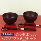 �ޥ���ܥ��� �ڥ� ���å� �������б� ���� ���� ŷ������ �������֥饦�� ���� �̲� ������� ���ե� ������ܥ��� �ǥ����ȥܥ��� �ܥ��� Ȥ�֤� ��Ȥ ���ե� £��ʪ �ץ쥼��� �뺧�ˤ� ����̵��