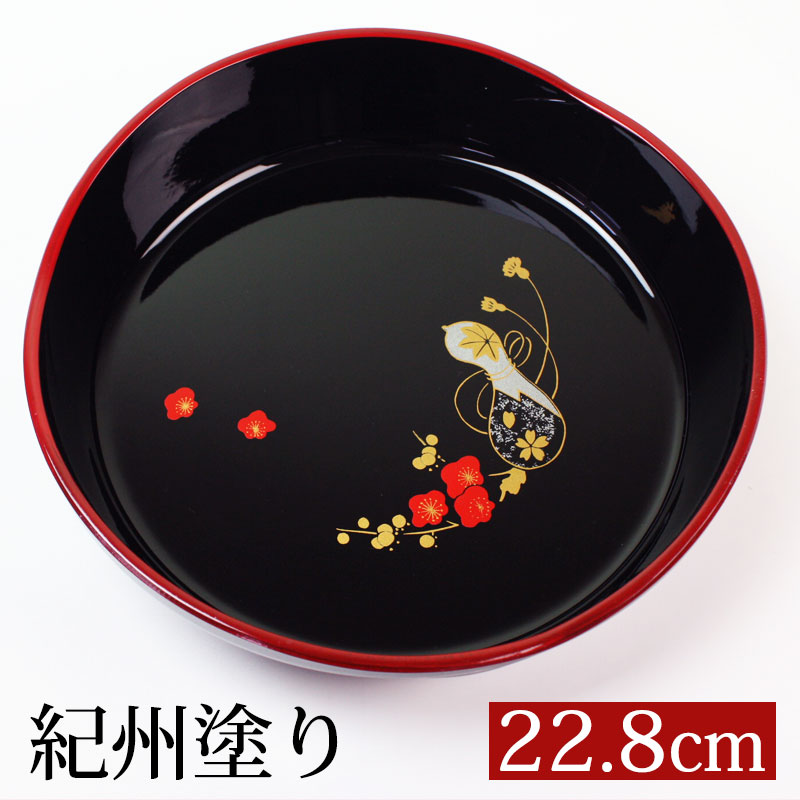 ۻȭ ۻҴ 6.5 22.8cm ɤ  ²ۻ ۻ  Ƥʤ ¿  