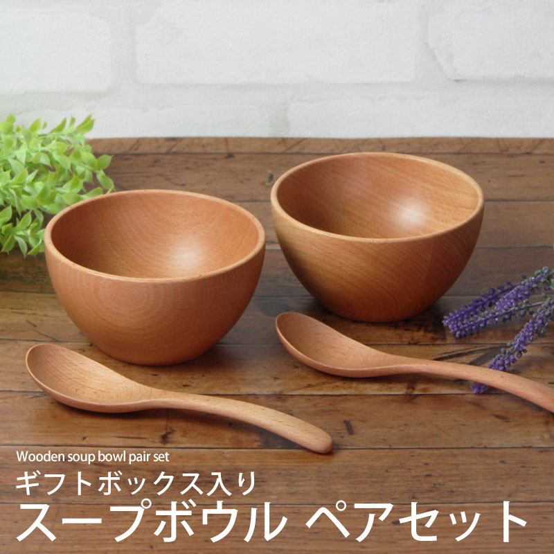 ץܥ ڥå  ̲  ܥ  եȥܥå ե £ʪ ץ쥼 糧å 餷 2 뺧ˤ ̵ TOUGEI