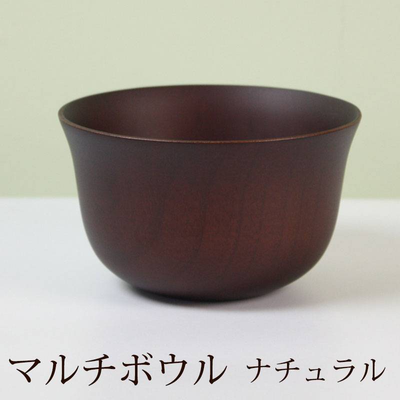 激レア！！バレンタインハウス 陶器 ボウル おわん