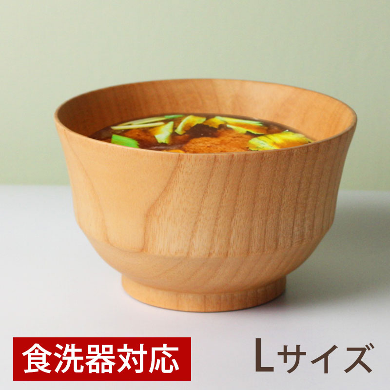  ŷ б ڽ L 礭 ʥΥ饹     ̲ ʥ