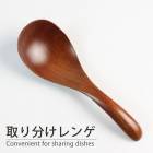 ŷ������ ���ʬ����� ���� ���ɤ� ��� ��󥲥��ס��� �����ӥ󥰥��ס��� ������� ��� ������� �Ȥ�櫓 ϡ�� ���ȥ�꡼ ���å���ġ���