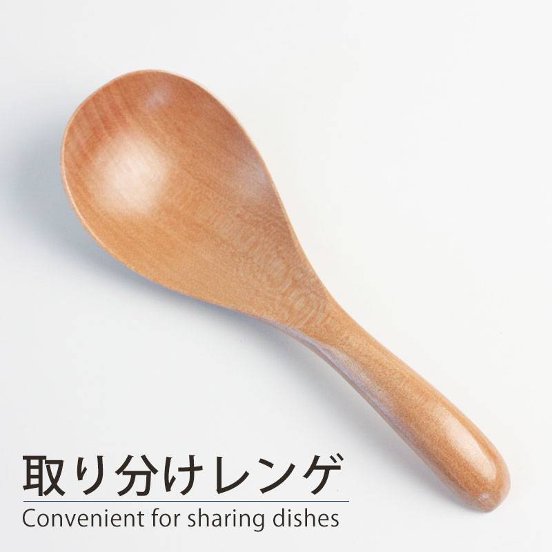 おまけ】サケスプーン(10)