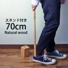 ���٤� ���� ������ɥ��å� ŷ������ 70cm ������� ���٥� ���Ĥ٤� �֥ʤ���