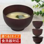 ���� �������б� �������֥饦�� ŷ������ ���� ���� ����� ������� �ʥΥ��饹������ ���ܹ���ù�